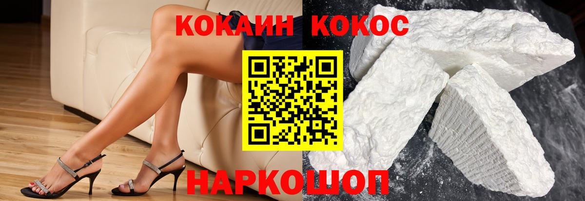 Конопля Кубинка