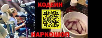не бодяженный Краснодар