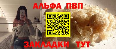 не бодяженный Краснодар