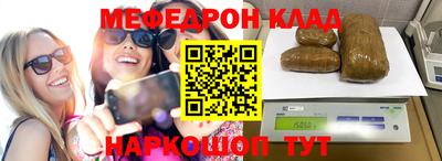 не бодяженный Краснодар