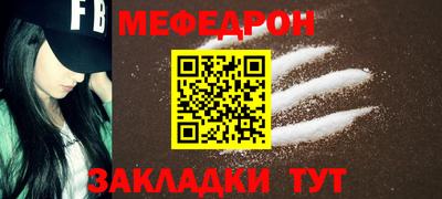 не бодяженный Краснодар
