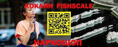 не бодяженный Краснодар