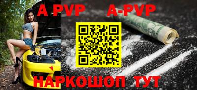 дурь Краснокаменск