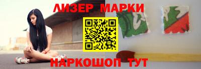 не бодяженный Краснодар