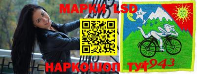 дурь Краснокаменск