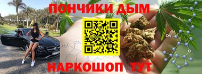 не бодяженный Краснодар