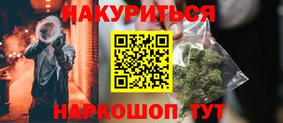 не бодяженный Краснодар