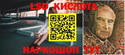 дурь Краснокаменск