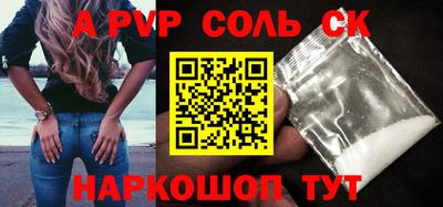 не бодяженный Краснодар