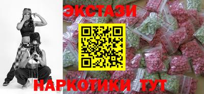дурь Краснокаменск