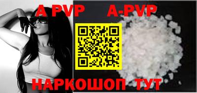 дурь Краснокаменск