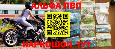 не бодяженный Краснодар