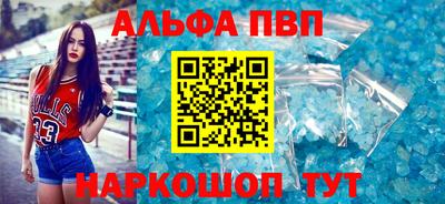 дурь Краснокаменск