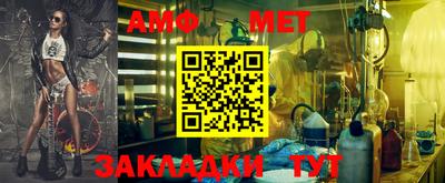 не бодяженный Краснодар