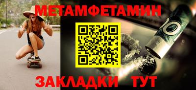 дурь Краснокаменск