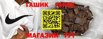 не бодяженный Краснодар