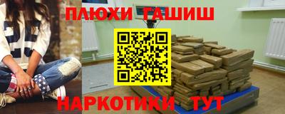 мяу мяу кристалл Краснознаменск