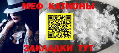 дурь Краснокаменск