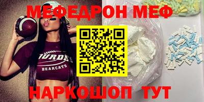 не бодяженный Краснодар
